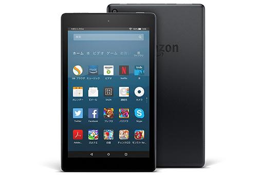 Amazon 7 -inch tablet "Fire 7" available from 4,980 yen