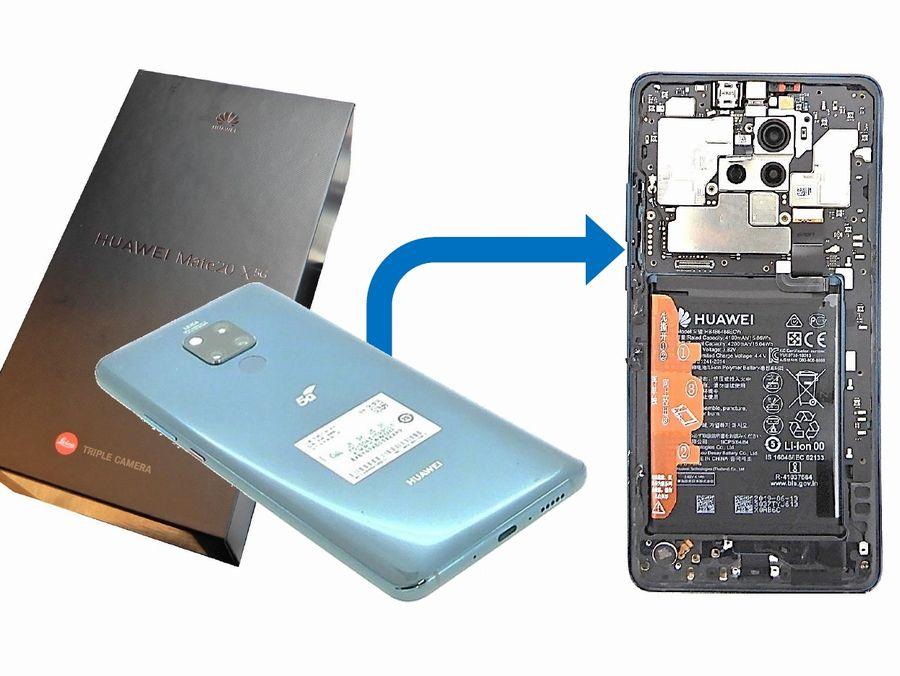 Huaweiの5Gスマホ、HiSiliconの部品のみで5割を構成:製品分解で探るアジアの新トレンド(42)(1/3 ページ)