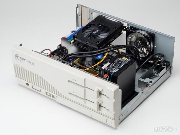  “ピポッ”といった音が懐かしいなんちゃってPC-9801自作PCをつくったお！