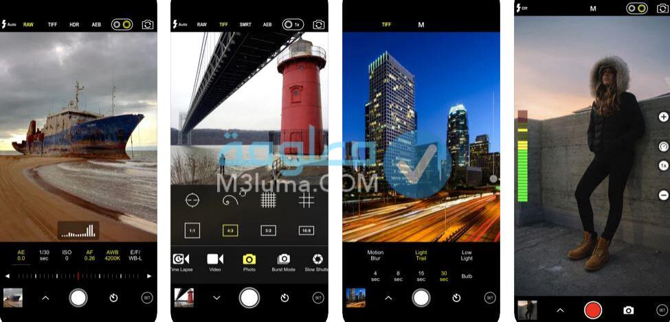 أفضل 5 تطبيقات للكاميرا والتصوير لهواتف آيفون 