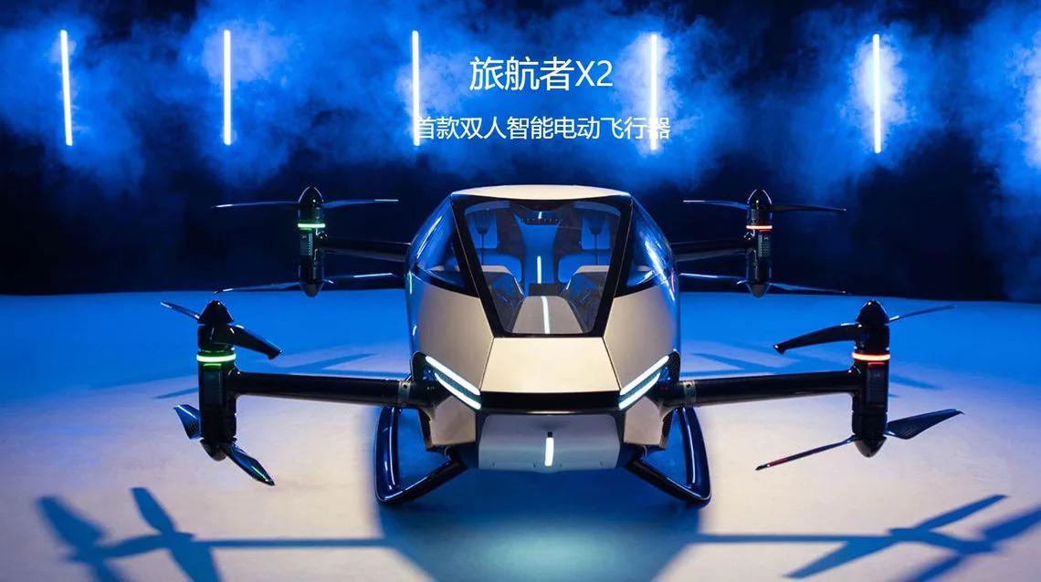 中国EVメーカー｢空飛ぶクルマ｣量産計画の勝算 小鵬汽車､折り畳み式プロペラ2基の独自設計 