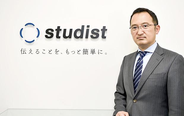 SOP基盤や販促基盤運営のスタディスト、31VENTURESやシンガポールPavilion Capitalなどから18.5億円を調達