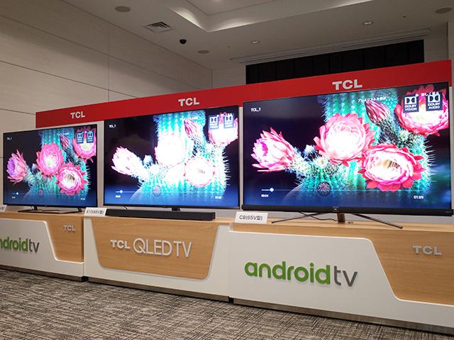 TCL Strategy Part (3) Adopt Android TV OS