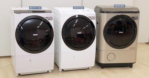 Experience the new model of Hitachi's drum-type washing and drying machine "Big Drum", easier to use with large touch LCD and smartphone cooperation