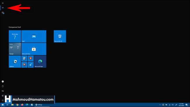 How to Open the Start Menu in Full Screen Mode on Windows 10 Computer