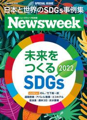 経済成長しても「技術はない国」だったはずの中国は、なぜDX大国になれた？ 