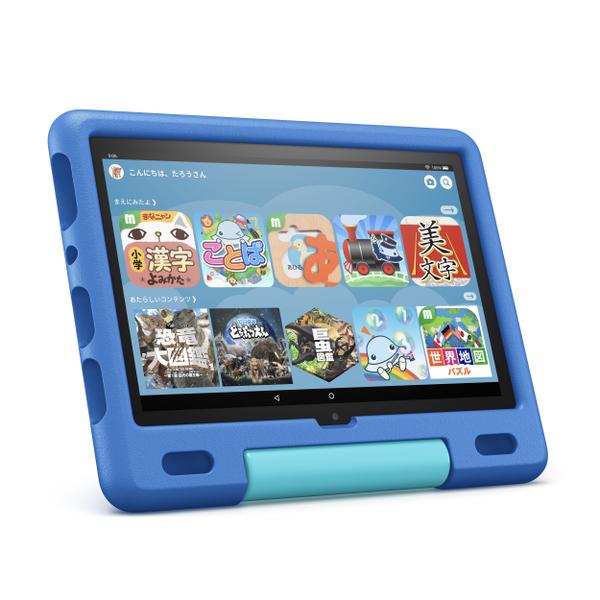 It is becoming commonplace for Asky Kids to use tablets