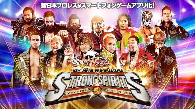 【新日SS】最新・最速リセマラ手順＆最強当たりキャラランキング！[New Japan Pro Wrestling Strong Spirits] 