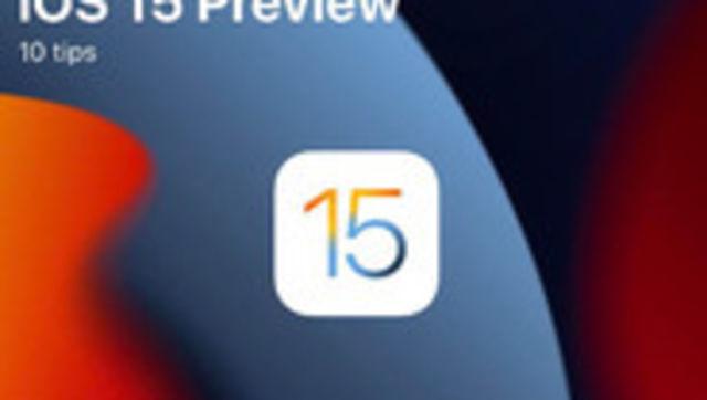 iPhoneアプリの“怪しい挙動”も一目瞭然？ iOS 15の新機能「Appプライバシーレポート」の活用法 