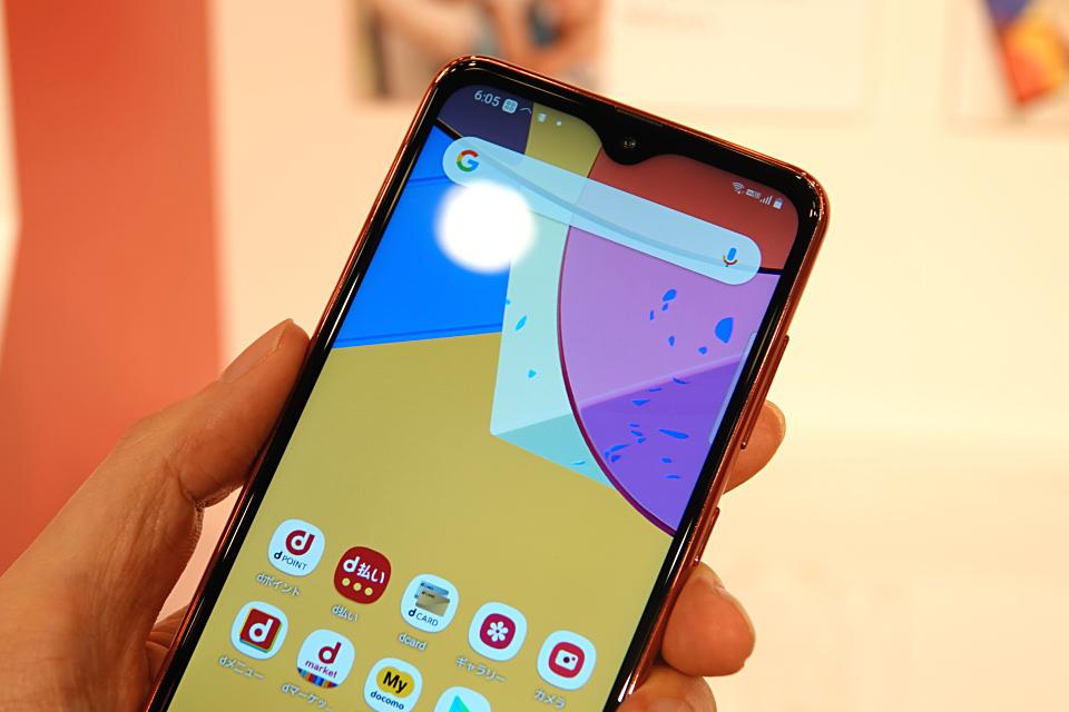 Camera and battery life are enhanced!NTT DOCOMO about 20,000 yen and low-priced standard smartphone "GALAXY A21 SC-42A" in photos [Report] --S-MAX