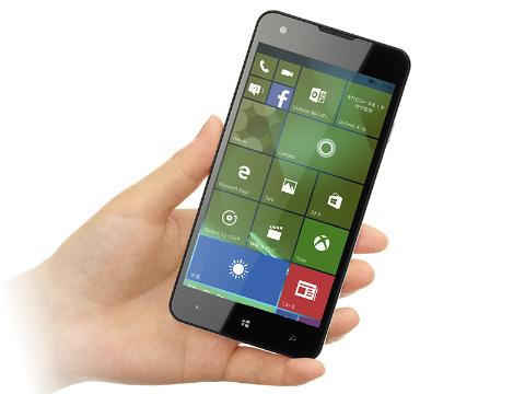 MADOSMAをWindows 10 Mobileにアップグレード  Watch