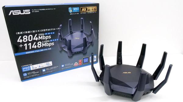  How fast is 10G SFP +? Wi-Fi 6 compatible router ASUS "RT-AX89X" I tried using & speed measurement review