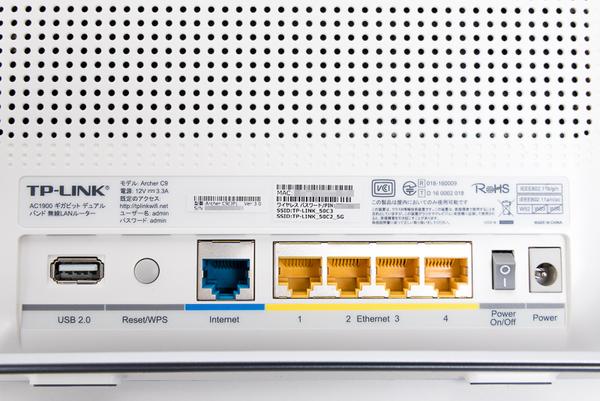 コツさえ掴めば誰でも簡単！ Wi-Fiルーターを設置しよう 