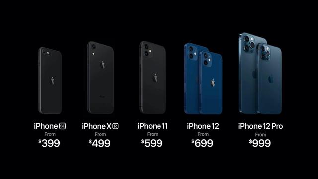 
 アップル、iPhone 11とXRを値下げ　iPhone 12登場で 