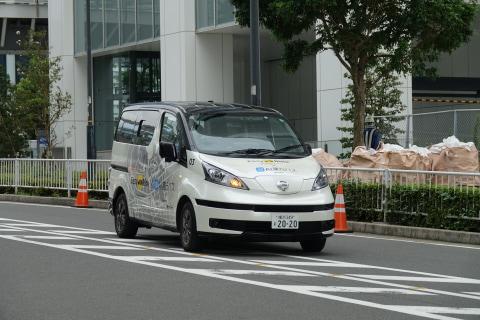 DOCOMO and Nissan are experimenting with car dispatch services where autonomous cars come to pick up