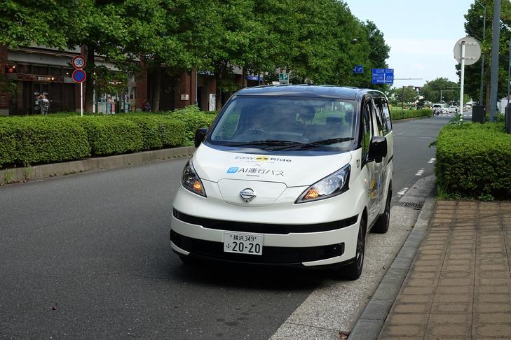 自動運転車が迎えに来る配車サービス、ドコモと日産が実験 