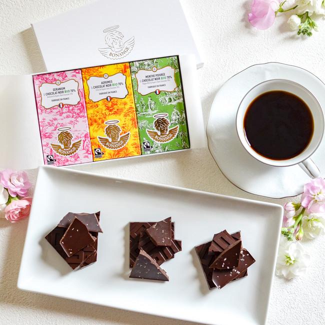 [Free shipping! Spring gift] Free shipping campaign for MAISON BONNGE chocolates from Versailles is being held for a limited time!