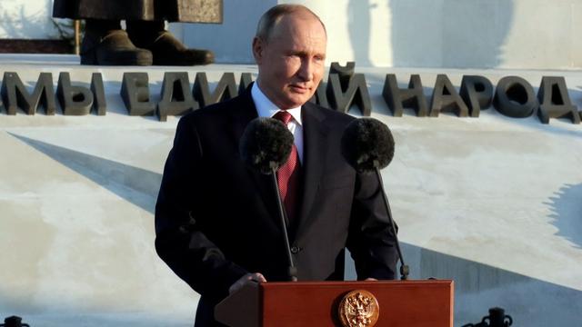 【その４】プーチン大統領は国民にいかに「ウクライナ侵攻」の理由を説明したのか：１時間スピーチ全文訳