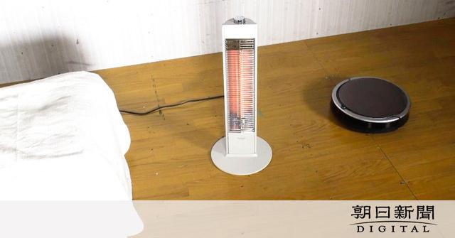 ロボット掃除機と電気ストーブに潜む危険。冬にこそ見てほしい動画があります（ハフポスト日本版）