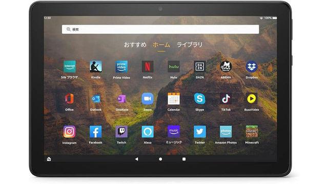 いまタブレット端末を買うならどれがいい？ おすすめの製品7選