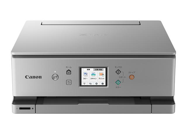 4 models such as Canon and printer "Pixus XK100" -If you work at home and study at home