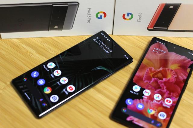 Googleの新スマホ「Pixel 6」と「Pixel 6 Pro」の5Gは発売時にKDDIとソフトバンクのみ！NTTドコモと楽天モバイルはソフトウェア更新で対応予定 