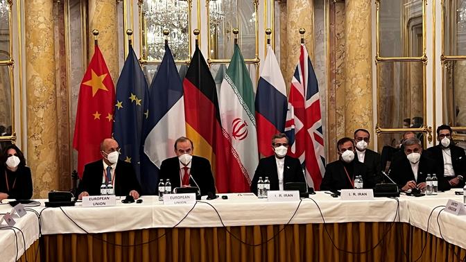 Iran's nuclear -- Tehran accuses European leaders of being reluctant to present a "constructive" initiative, and the seven countries renew their stance.