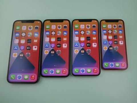  Should I buy the iPhone 12 series? Which one do you aim for? Or is it?