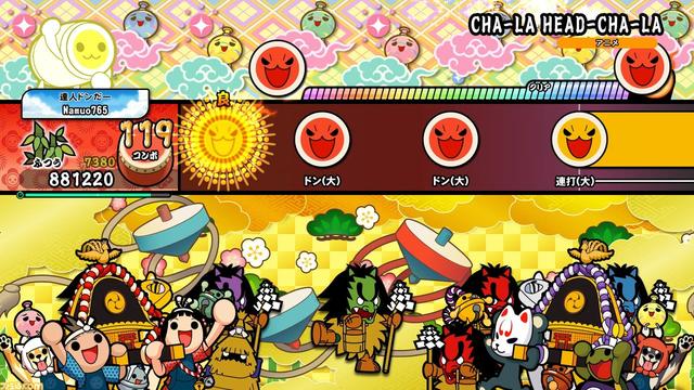 "Taiko no Tatsujin THE DRUM MASTER!" Will be distributed on January 27 for Xbox Series X | S/Xbox One/PC!Also supports Xbox Game Pass