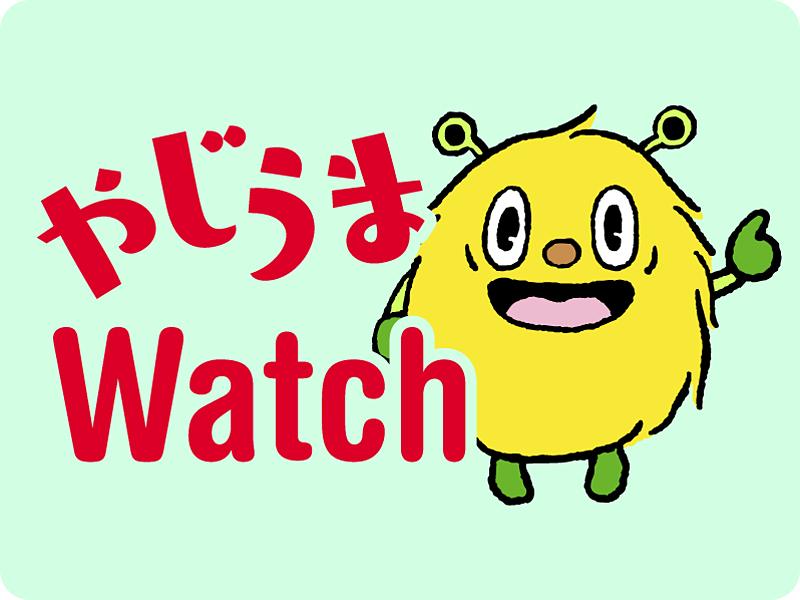 こういうのでいいんだよ！ 「押す」「回す」しかできないスマートボタンが人気沸騰