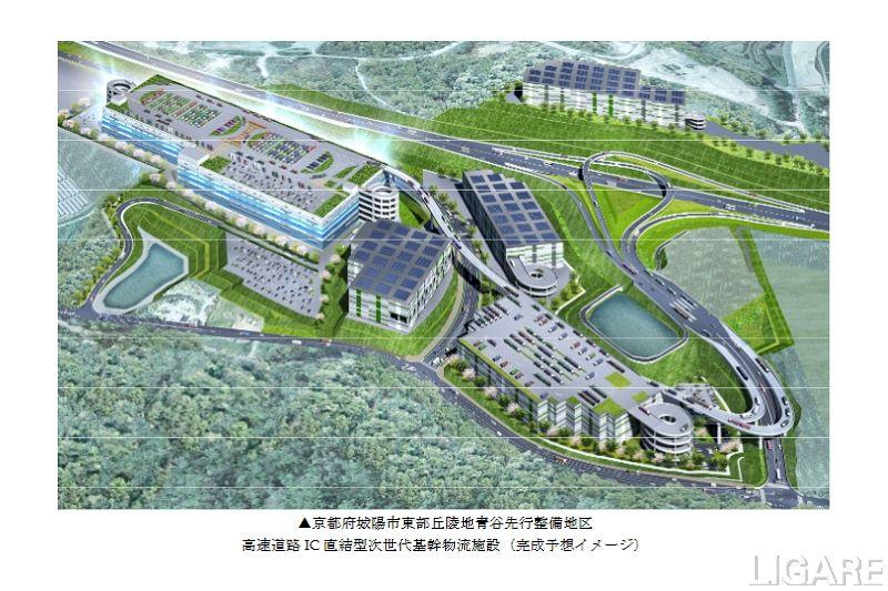  日本初「高速IC直結物流施設」新名神に 専用ランプ建設 自動運転トラックに対応 