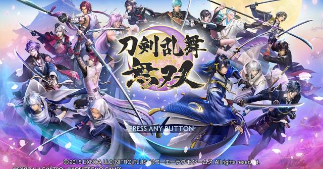 The pleasant work "Touken Ranbu Musou", which has the intention of "I want to enjoy users anyway", was more fun than expected.