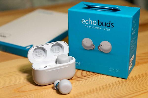 アマゾン「Echo Buds（第2世代）」は、いい音とハンズフリー操作、手ごろな価格がバランスした完全ワイヤレスイヤホンだ。毎日連れて歩きたい可愛いアイテムと呼びたい 