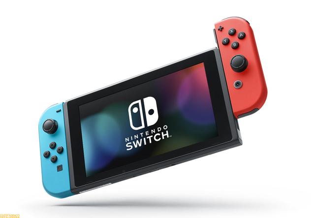 The fifth anniversary of Nintendo Switch launch. The current hardware, which is extremely popular, sells more than 13540 Wii vehicles. Lite and organic EL models for mobile phones have also appeared, and good sales continue [what day is it today? ]