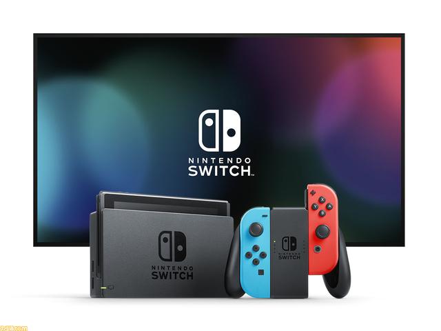 Nintendo Switchが発売5周年。Wiiを超え1億354万台を売り上げた超人気の現行ハード。携帯専用のLiteや有機ELモデルも登場し、好調なセールスが継続【今日は何の日？】 