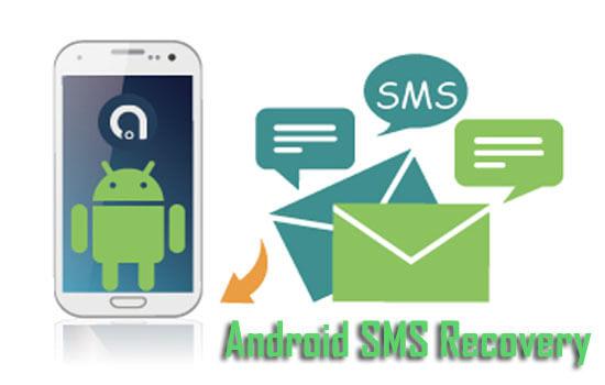 What is the SMS Rec application for synthesized messages?