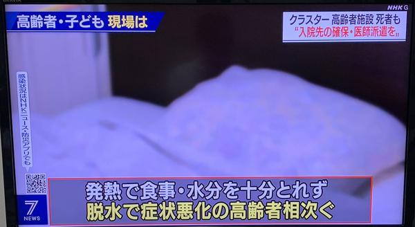 「一番若くて65歳」高齢者だけの派遣会社が実践する“仕事と生きがい”の両立 