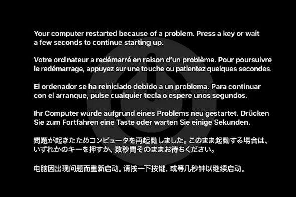 起動しないMac miniをChromebook化して家庭円満に