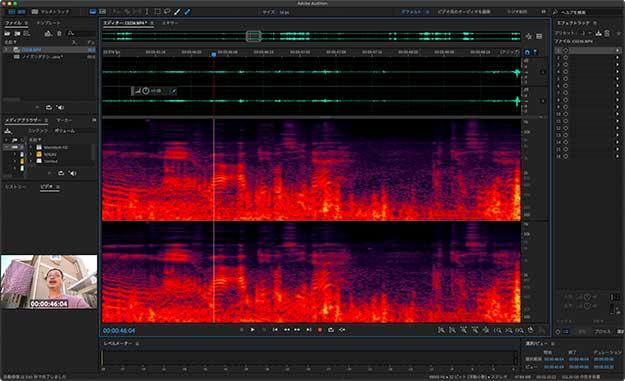 Noise processing, erase dust in the sound 