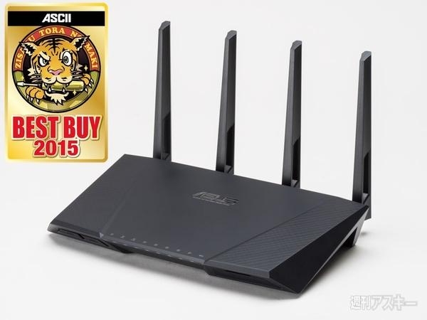 Do gamers tend to avoid "wireless"?The latest situation of high -speed wireless LAN routers that professional gamers talk