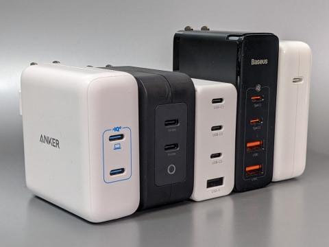 100W対応USB PD充電器×4製品の実力を検証！ノートPCへの給電、チェックすべきポイントは？ 