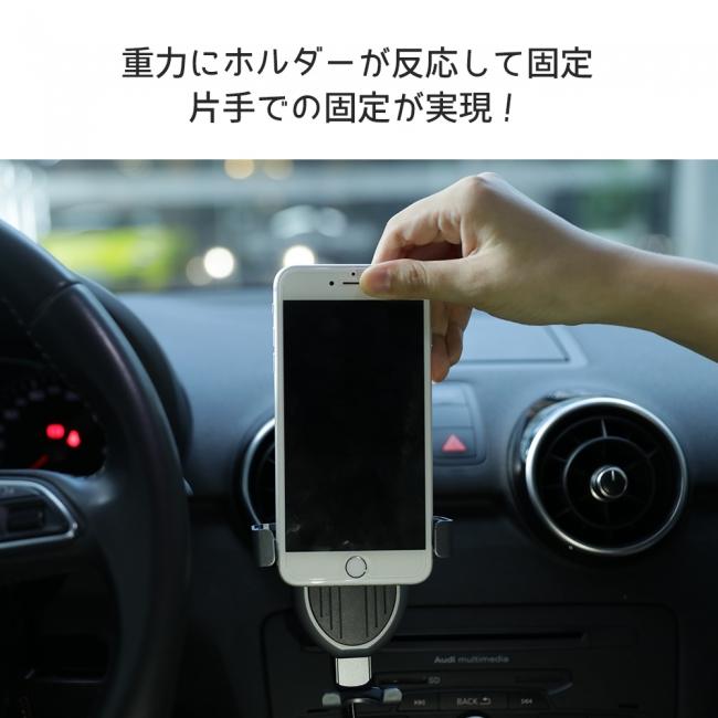 QuickCharger3.0に対応10Wの高速充電が可能ー【Autowit】Qiワイヤレス充電車載ホルダーC1が新発売、22％Off限定セール 