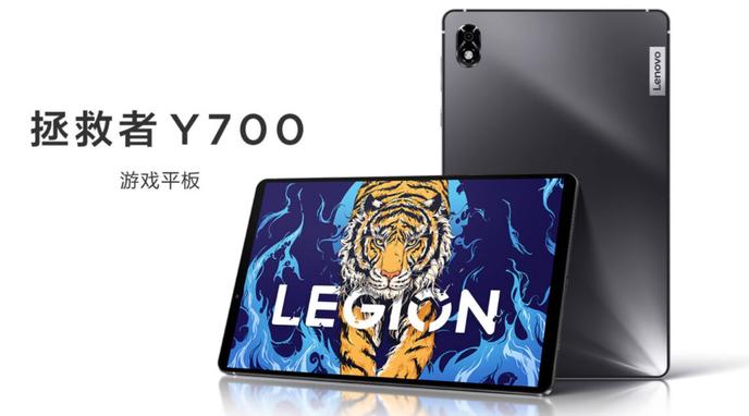 Lenovo Legion Y700 – ألقِ نظرة على تابلت الألعاب القادم من لينوفو! 