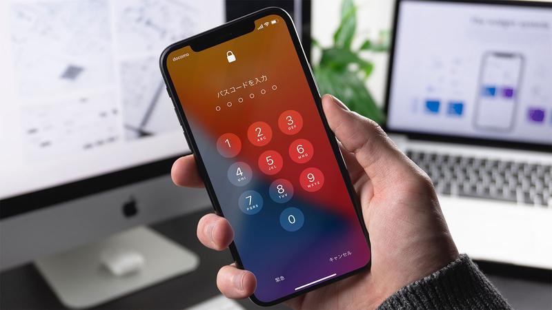 I forgot the iPhone passcode!Three ways to help with resetting, 2021 version