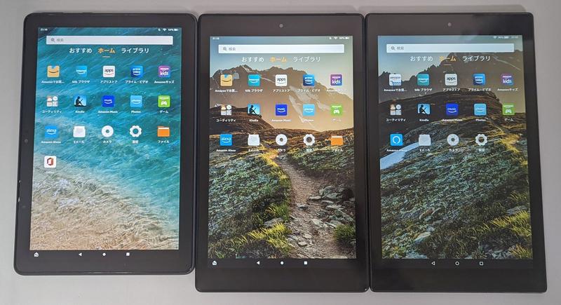 Should Amazon's large screen tablet "Fire HD 10" be replaced with the latest model?