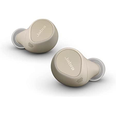 Jabra features a complete wireless earphone "Elite 7 Pro" and "Elite 7 Active" that can be adjusted according to the way you hear your ears.Also supports Noi Can