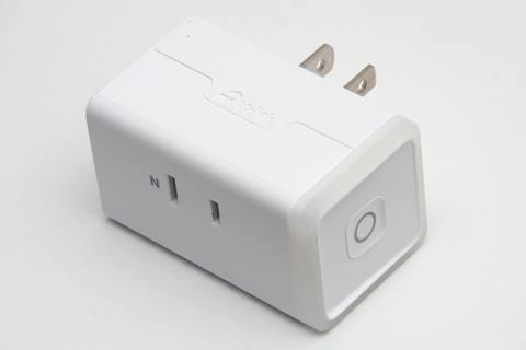 Immediately use the domestic genuine smart plug, TP-Link HS105