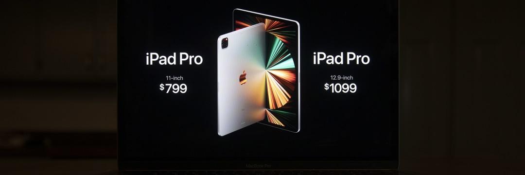 Five points when considering purchasing the new iPad Pro, which is "super high-spec but too expensive"