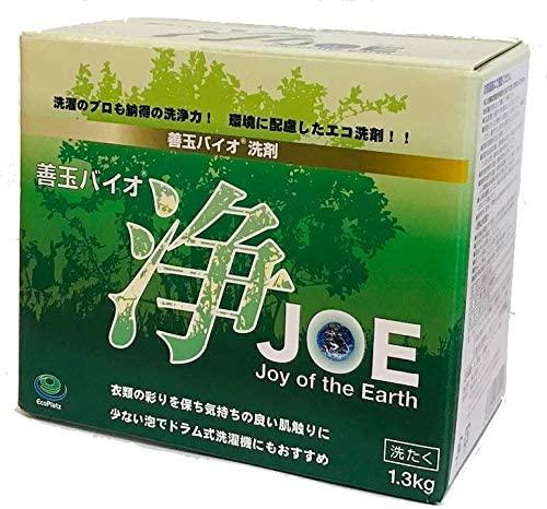 汚れがしっかり落ちる！衣類をきれいに洗える粉末洗剤おすすめ12選｜@DIME アットダイム 