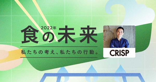 送料無料が大好きな消費者がお金を払っても良いと考える「送料無料以外の価値」とは？ 